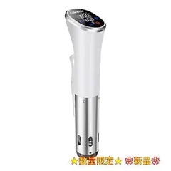 15900円買い オンライン クーポンあ 業務用低温調理器具 30L アメリカ