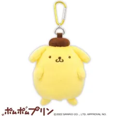 ボールポーチ ポムポムプリン PPBP001 かわいい おしゃれ サンリオのサムネイル
