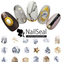 Free Shipping! Natural Stone Tie-Dye Marble Block Nail Stickers | Nail Art Stickers, Gel Nail Stickers, Gel Nail Art, Gel Nail Art, Nail Studio [Nail Stickers]