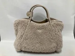 MaxMara トートバッグショルダー紐付きテディベア