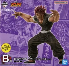 2025年最新】一番くじ 範馬勇次郎の人気アイテム - メルカリ