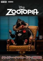 ズートピア ミスター・ビッグ 1/1 アクションフィギュア 7.5cm POPMART x 共鸣GONG