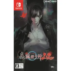 Nintendo Switch スイッチソフト真 流行り神1・2パック 日本一ソフトウェア