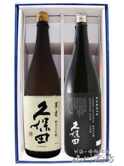 93様専用 大高酵素 風雪 720ml 2本セット - メルカリ