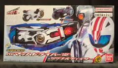 2025年最新】dxマッハドライバー炎の人気アイテム - メルカリ