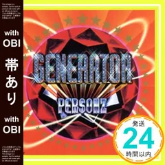 【値引き不可】PERSONZ & JILL ソロ CD 9枚　※セット売り 2025年最新】Personz jillの人気アイテム - メルカリ