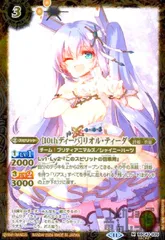 2025年最新】バトスピ リオル シークレットの人気アイテム