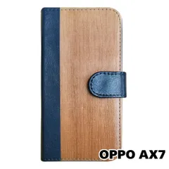 【新品未使用】 OPPO AX7 手帳型スマホ ケース 木目柄 (手帳ネイビー×オーク調) 木目調 ウッド シンプル おしゃれ カード収納 PUレザー flip2-ax7-nv-20069のサムネイル