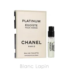 【ミニサイズ】 シャネル CHANEL エゴイストプラチナム EDT 1.5ml [070551]