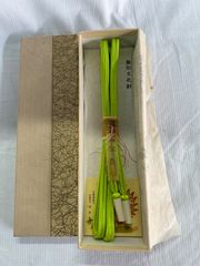 帯締め　箱入り未使用　有職組紐司　道明　無形文化財