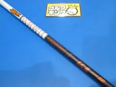 2023年最新】ツアー ad 中古 シャフトの人気アイテム - メルカリ