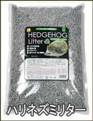 Item thumbnail for item 2ce034d4-21ca-49f6-a1e1-f208334bf75f