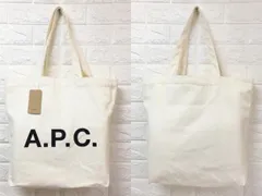 2024年最新】apc トートの人気アイテム - メルカリ