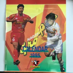 小倉隆史　直筆サイン入りユニフォーム 小倉隆史 直筆サイン入りユニフォーム 2025年最新】小倉隆史の人気