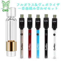 2023年最新】vaporizerの人気アイテム - メルカリ