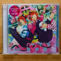 国内盤CD★２ｗｉｎｋ（葵ひなた＆葵ゆうた（斉藤壮馬））/■ あんさんぶるスターズ! ユニットソングCD 第2弾 vol.02 2wink 【FFCG0034/4571436922182】A22556