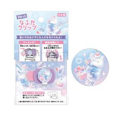 ぎゅっとなふだクリップ 名札クリップ 名札 クリップ 小学生 日本製 追跡番号無 入園 入学 幼稚園 保育園 小学校 MELLOW CAT SWEETS