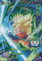 【中古】ドラゴンボールヒーローズ UGM7-BCP6[CP]：孫悟天