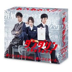 山口百恵「赤いシリーズ」DVDマガジン ボックス付 38巻セット - メルカリ