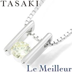 タサキ TASAKI ペンダント VSクラス イエローダイヤモンド 0.23ct K18WG 中古 プレラブド 返品OK