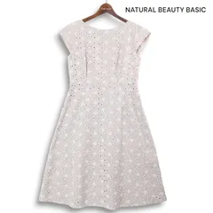 NATURAL BEAUTY BASIC ナチュラルビューティーベーシック 春夏★ 花柄 刺繍 レース ワンピース Sz.M レディース