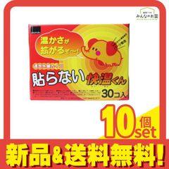 Item thumbnail for item 47a35940-9e9d-44a8-ac2f-57aaf2697af3