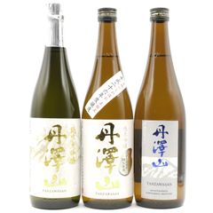 日本酒セット 丹沢山 飲み比べ 純米酒 純米吟醸 純米大吟醸 レア 720ml 3本 【蔵元から直接仕入れ】 お酒  冬ギフト
