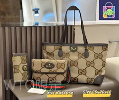 【今日特価】Gucci グッチ 組み合わせパック 三つの割引価格