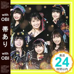 沖口優奈(マジカル・パンチライン)ヤングガンガン 直筆サイン入りチェキ 沖口優奈（マジカル・パンチライン）直筆サインチェキ - メルカリ