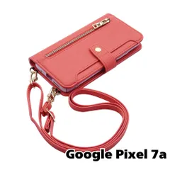 Google Pixel7a  coral (新品 未開封) ケース付き Google Pixel 7a コーラルが届いた！赤のエンタメパック開封の儀