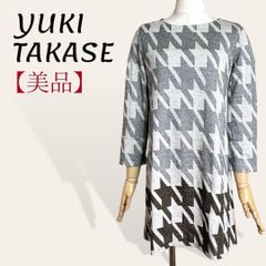 ❤️美品 ユキタカセ ライトグレー 黒 日本製 大柄の千鳥格子ミニワンピースチュニック 9・Ⅿレディース 3770