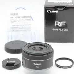 2024年最新】rf16mm f2.8 stmの人気アイテム - メルカリ