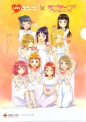 【中古】クリアファイル Aqours(白衣装) オリジナルコラボA4クリアファイル 「LOVE in Action×ラブライブ!サンシャイン!!」 献血キャンペーン