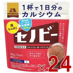 Item thumbnail for item 097a2bf4-77eb-4e13-af4a-6884e0c0732d