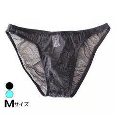 ユニセックス ショーツ 透ける メッシュ ショーツ フルバック ジェンダーレス 男女兼用 メンズ ショーツ 下着 日本製 Mサイズ アド 7010uniFB
