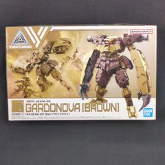 ZOIDS ヴァルガ ダンゴムシタイプ 1/72 プラモデル - メルカリ