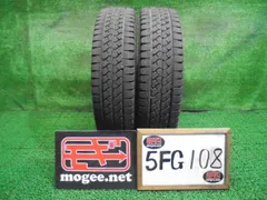 2025年最新】165R13 6PRの人気アイテム - メルカリ