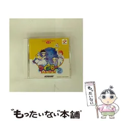 ツインビー PARADISE 全12巻セット ツインビー PARADISE 全12巻セット ツインビーの通販｜au PAY