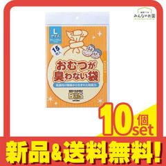 Item thumbnail for item e405a5c7-67cf-4908-87e9-d7f47531399f