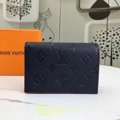 2025年最新】Louis Vuitton 二つ折り 財布の人気アイテム - メルカリ