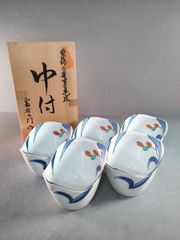 新品未使用】有田焼 源右衛門窯 染濃 プルーン文 角皿 銘々皿 5枚組