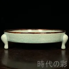 筆洗い　書　書道　中国美術　骨董品 メルカリ