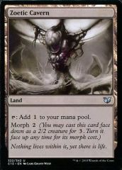 中古】マジックザギャザリング 267[C]：【40K】【サージFOIL