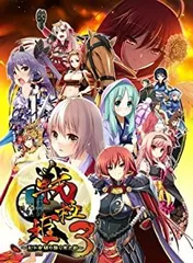 【中古】戦極姫3~天下を切り裂く光と影~ (通常版) - PSP
