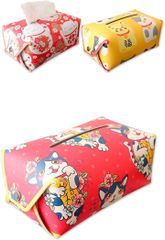 Item thumbnail for item 67997484-296b-49ab-9368-c5870656fa2e