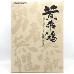 ジェット・リー フィギュア 白い道着 約30cm ジェット・リー フィギュア 白い道着 約30cm - メルカリ