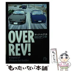 2025年最新】山口かつみの人気アイテム - メルカリ