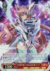 【引退】ヴァイスシュヴァルツ 戦姫絶唱シンフォギア まとめ売り 戦姫絶唱シンフォギア 公式サイト ― 関連商品 ―