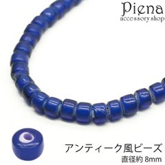 Item thumbnail for item f1e99026-fbcb-485c-b226-523611fd636d