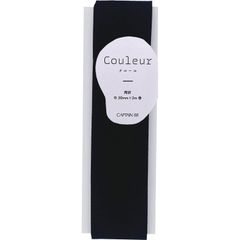 Item thumbnail for item 25cf2452-dc54-4ebc-90e5-da5ee5c31e95